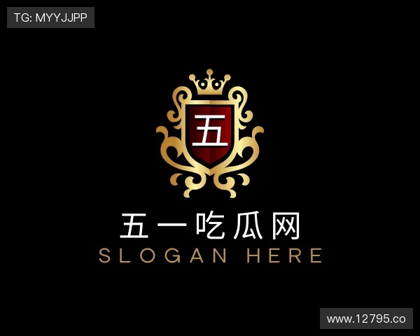 导引五一吃瓜网